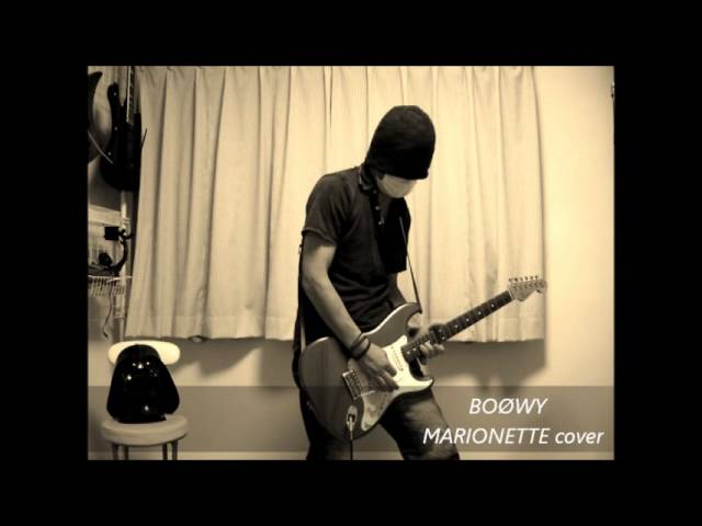 【K5316】BOOWY/MARIONETTE BOØWY - MARIONETTE - YouTube