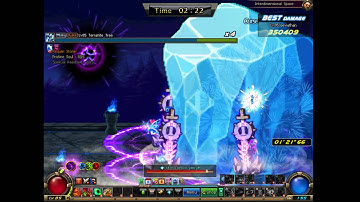 DFO Global: Interdimensional Space - Soul Bender (30 Seconds)
