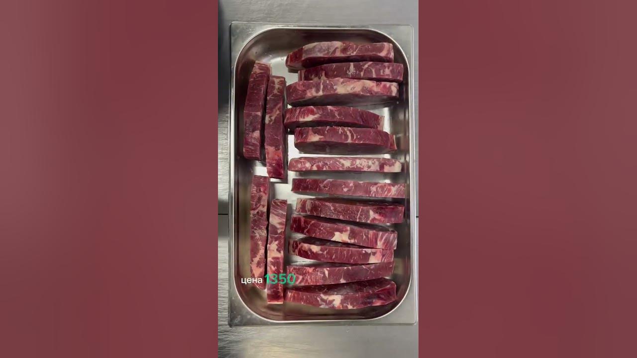 Стриплойн стейк #shorts #спб #стриплойн #индифиш #striploin #мираторг # ...