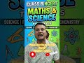 Tutorial for class-8 in Science & Maths.Entire syllabus will be completed. #ncert#liveclasses#easy