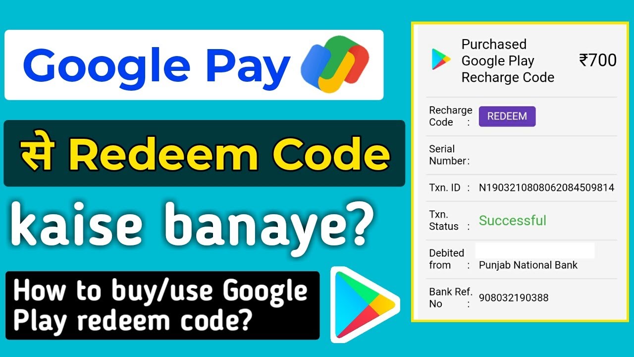 Google Pay Se Play Store Redeem Code Kaise Banaye How To Make Google