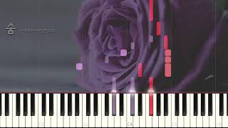 Sam Kim 샘김 - 'Breath' '숨' Piano Cover & Tutorial 피아노 커버 & 튜토리얼 by Lunar Piano