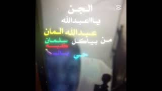 sub to him @YousefAlkalbi-c3x and I do an #edit on him yeah pretty funny im right yeah so bye