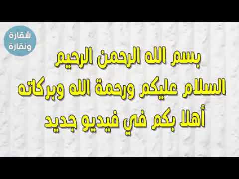 مسلسل ابو العروسة الجزء الثاني الحلقة 120 والأخيرة