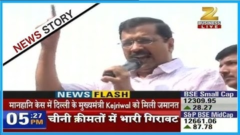 Arvind Kejriwal got anticipatory bail in defamation case filed by Bikram Singh Majithia