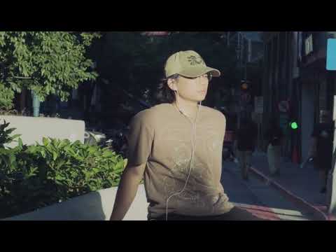 愛德威adway® - 惦記日落 (Official Visualizer)
