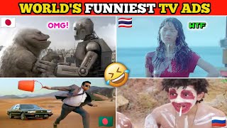 Funniest TV Ads In The World | Ads Ke Naam Pe Kuch Bhi ?