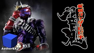 Kamen Rider Hibiki Gameplay and Settings AetherSX2 Emulator | Poco X3 Pro