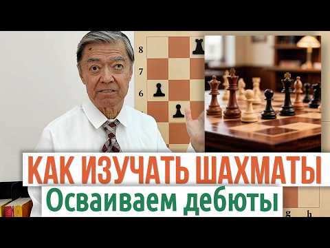 Основные правила игры Andar Bahar