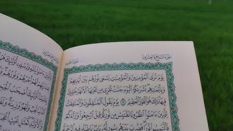قرآن كريم قبل النوم اجمل صوت قراءه قرآن الشيخ اسلام صبحي #قران_كريم #اكسبلور #اسلام_صبحي 