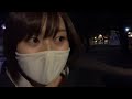 どうでもいい今後の話