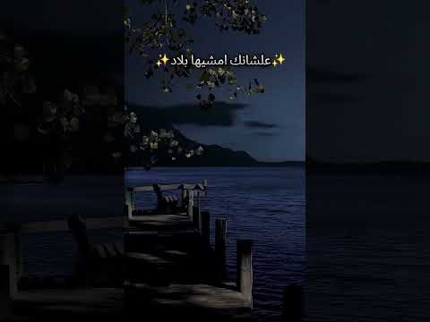 يا حبيبى يا اسمرانى بدون موسيقى اغنية اكسبلور