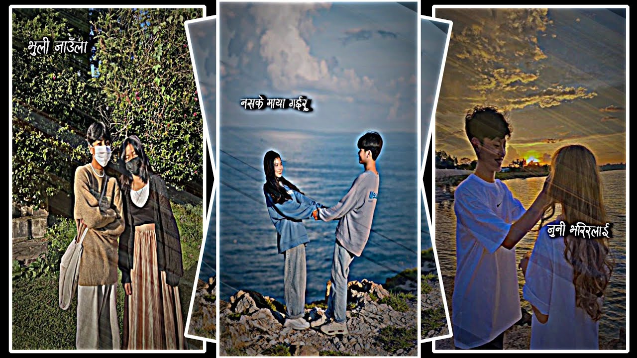 Juni vari lai 💗🥀 New Trending Nepali Song Alight Motion 