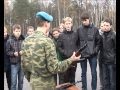 Выезд школьников на военный аэродром.