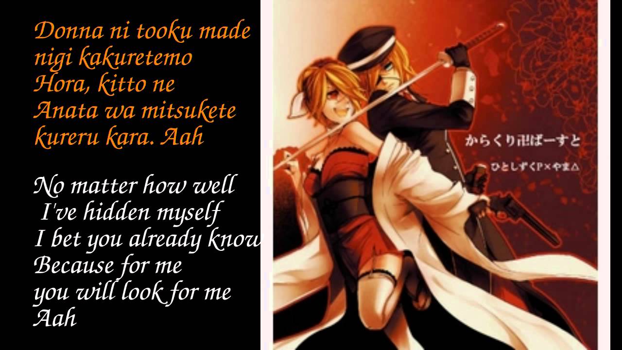 YouTubeでOi Kakkeko wa Yume no Naka De (Chasing In A Dream) English Subbedを視聴 YouTubeでOi Kakkeko wa Yume no Naka De (Chasing In A Dream) English Subbedを視聴