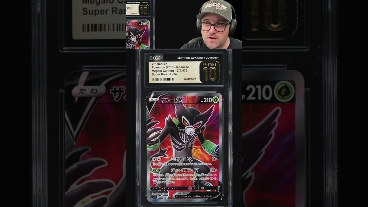 This Doesn't Look Like A Virizion EX - YouTube