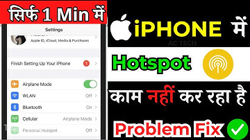 iPhone Hotspot Not Working Problem Solution | iPhone WiFi Hotspot Nahe Chal Raha ( in Hindi )