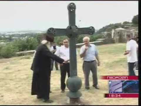 ბაგრატის რესტავრაცია