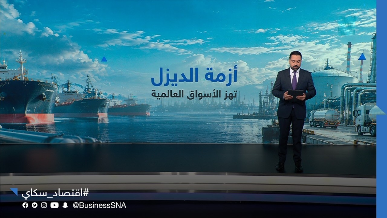 ���� ������ ��� ������� �������� | #����_������
 - نشر قبل 57 دقيقة