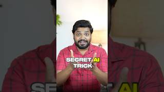Find Any Old Photo in 1 Sec !!! #shorts #ytshorts