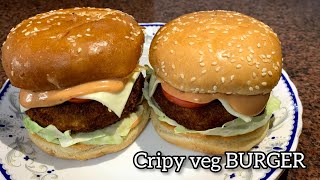 Crispy Veggie Burger Recipe | Home Made Veg Burger Patty | बाज़ार जैसा वेज बर्गर | Burger recipe