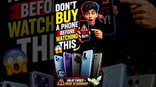 Don’t Buy a Phone Before Watching This 😳