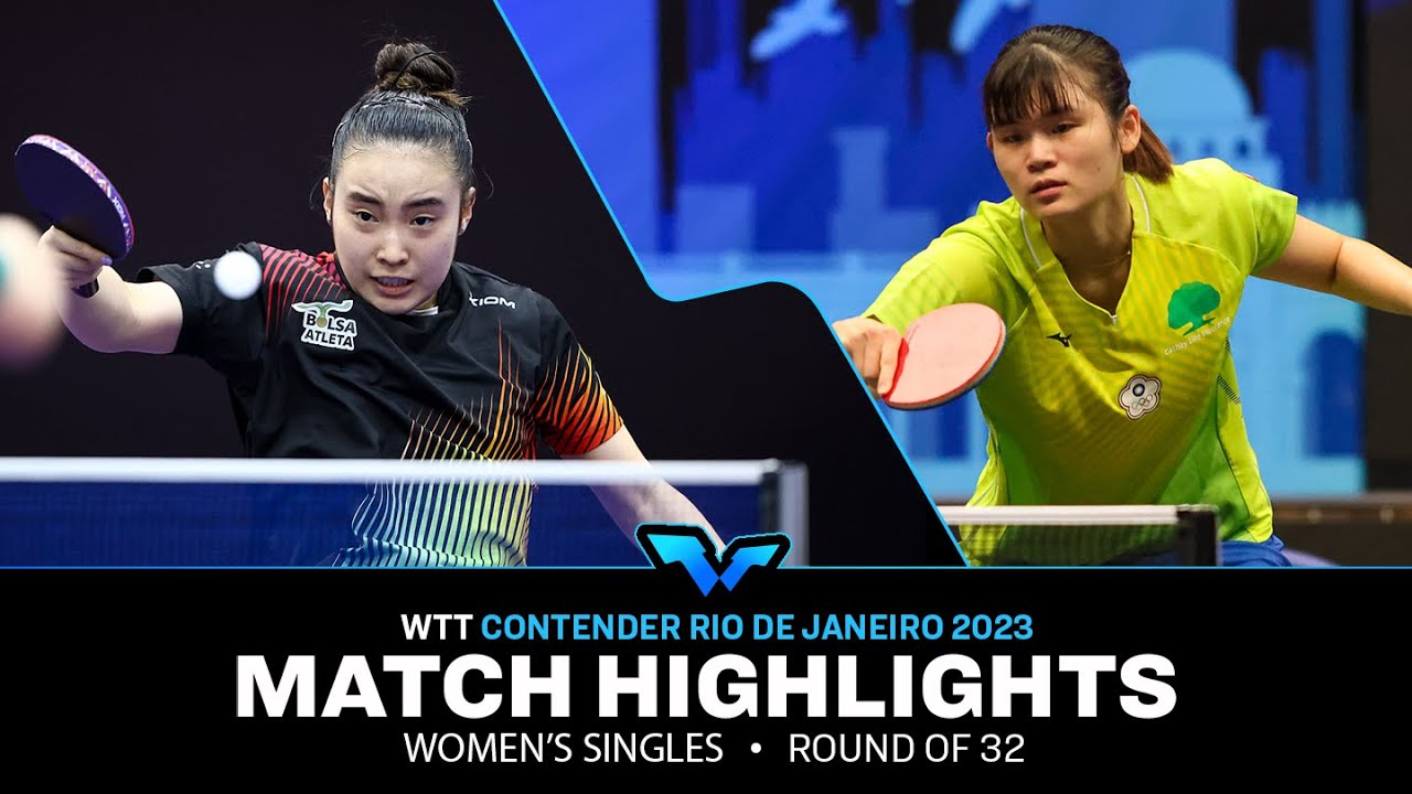 Li Yu-Jhun vs Laura Watanabe WS R32 WTT Contender Rio de Janeiro 2023