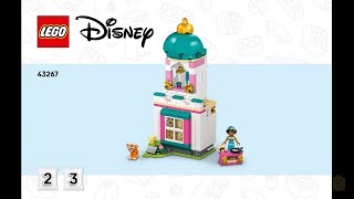 LEGO Disney 43267 - Princess Castle &amp; Royal Pets Instructions (Booklet 2/5)
