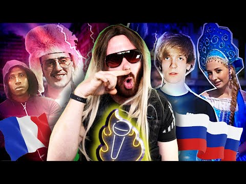 RAP FRANÇAIS VS RUSSE 4