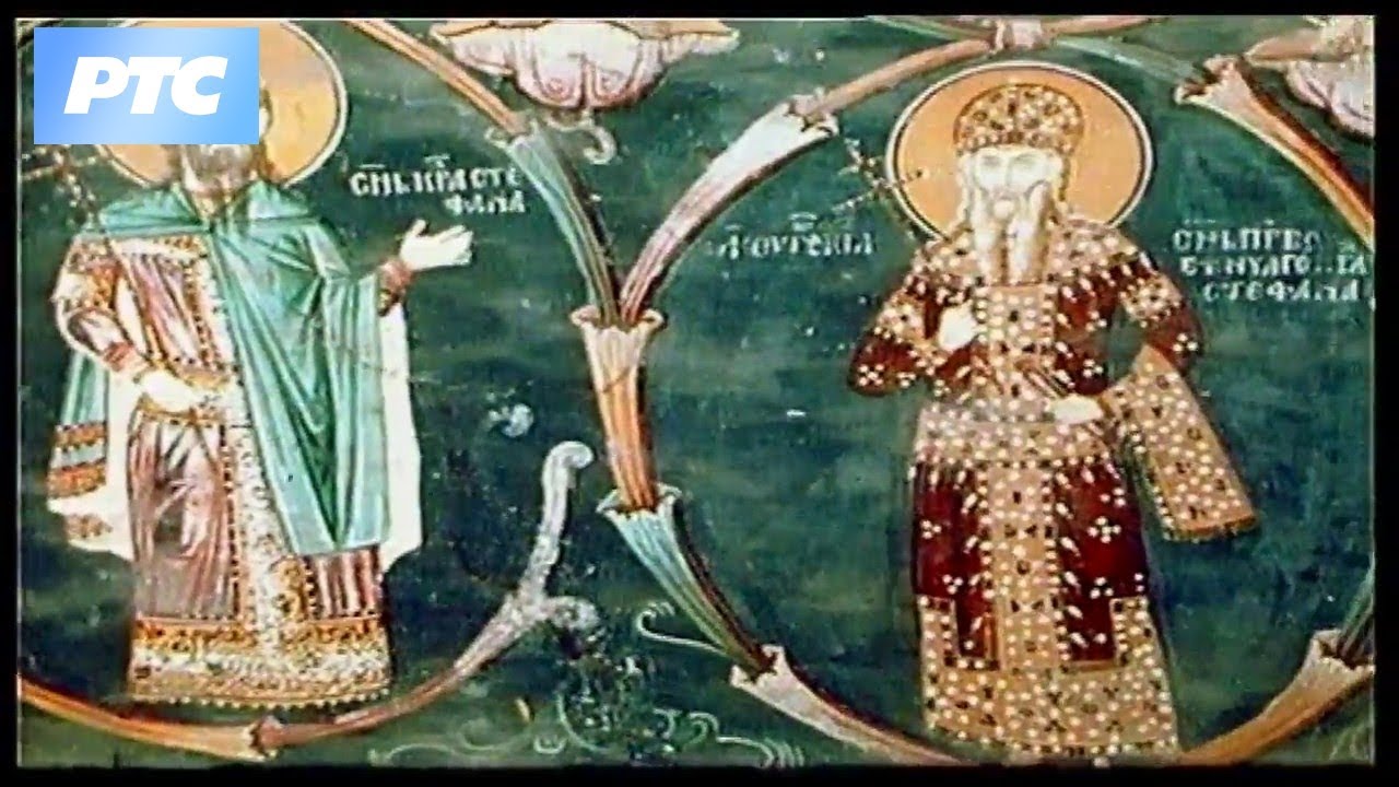 Staro srpsko pisano nasleđe: Svet srpske rukopisne knjige, 1. deo