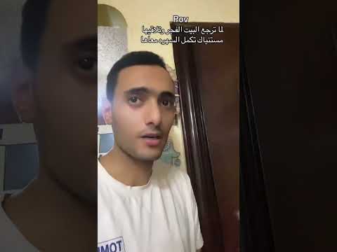 تصبحي علي خير اكسبلور 