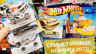 Охота на редкие Хот Вилс: ПОШЛО НОВЬЁ ВПЕРВЫЕ за ПОЛ ГОДА ! Ищем редкие Hot Wheels !