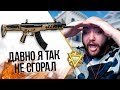 WarFace 🔘 СУКА ДАВНО Я ТАК НЕ ГОРЕЛ 🔘 СОЛО РМ АК АЛЬФА