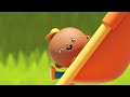 Beginning of video