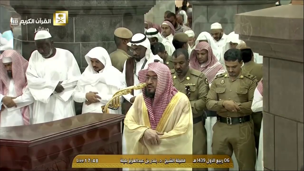 صلاة المغرب للشيخ بندر بليلة اليوم الجمعة 6 ربيع الاول 1439   الحرم المكي