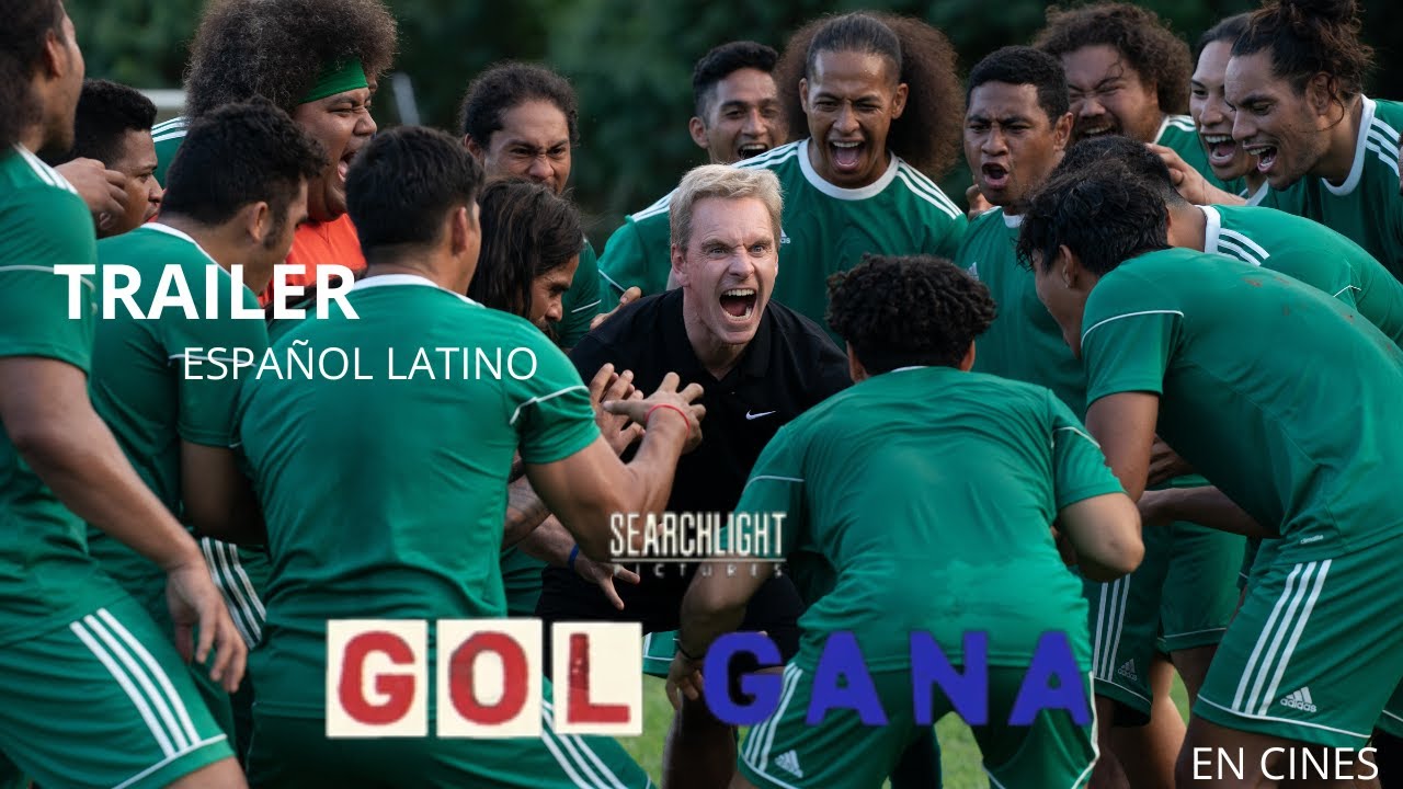 Gol Gana | Tráiler Oficial | Doblado Español Latino - YouTube
