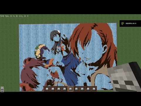 【minecraft】「sister's noise」"NoteBlock Song" とある科学の超電磁砲S