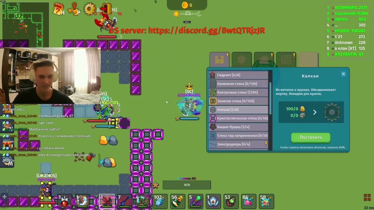 KOSHMARIC ИГРАЕТ В Dynast.io | РАЗДАЧА КИЛЛОВ НА OLD SPECTOR