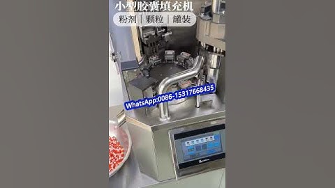 Small/mini automatic capsule filling machine njp400c for lab