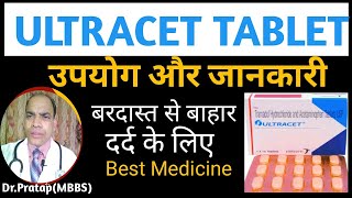 Ultracet Tablet Review | Ultracet Tab Uses, How It Works & Side Effects by Dr. Pratap