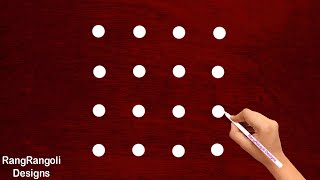 Very Easy & Beautiful easy rangoli 7X4 dot | Amazing kolam design | muggulu design |easy rangoli art Very Easy & Beautiful easy rangoli 7X4 dot | Amazing kolam design | muggulu design |easy rangoli art