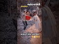 New 💫 Timli status 2025||Dj Remix 💗Gujarati Timli WhatsApp status 2025||Gujarati🤩 Whatsapp Status