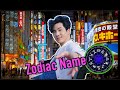 (Impossible!?) Mentalist Guessing Strangers Names by Zodiac Signs