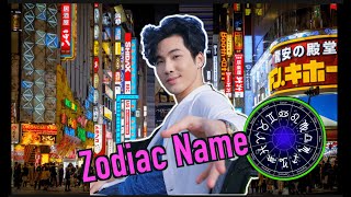 (Impossible!?) Mentalist Guessing Strangers Names by Zodiac Signs