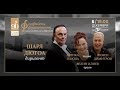 Capture de la vidéo Poulenc Concerto 2 Pianos • Genova & Dimitrov • Charles Dutoit