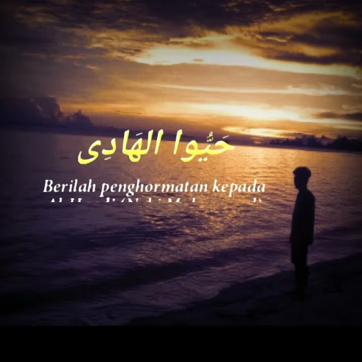 Story'Wa Ayat Suci al'quran