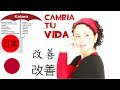 El método Kaizen Japonés ¡CAMBIA TU VIDA!