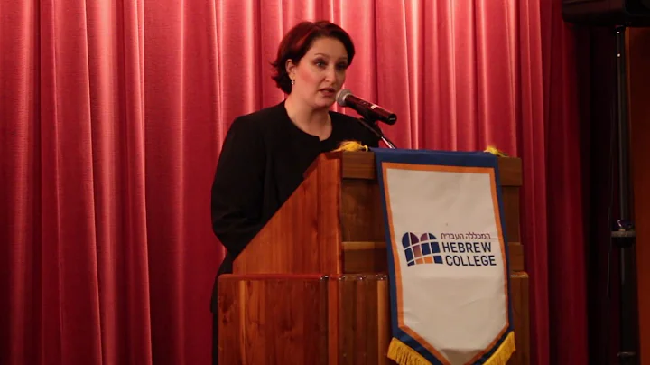Hebrew College Gala 2017: Andrea Shapiro