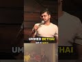 Ummed | standup by Rajat chauhan #standups #standupcomedy #funny #comedy #standupcomedian