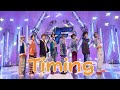 Timing(Covered by FANTASTICS)